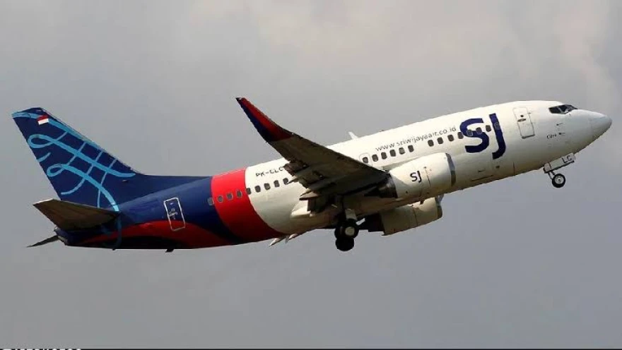Berikut ini Tips Cara Reschedule Tiket Sriwijaya Air 